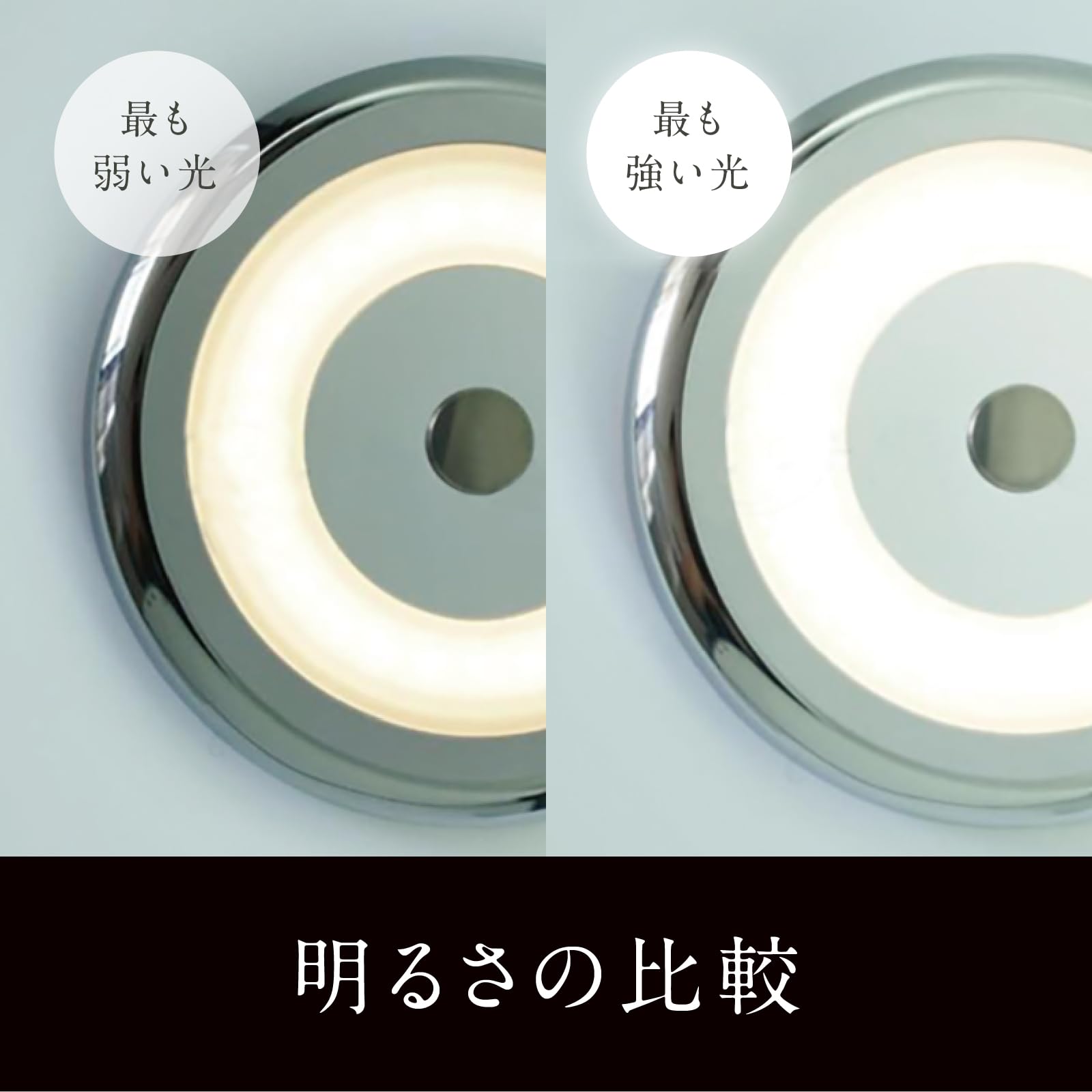 Amazon.co.jp: LED ルームランプ ルームライト 室内灯 車内照明